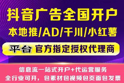 百度广告竞价案例：创意广告投放，实现品牌与用户共鸣