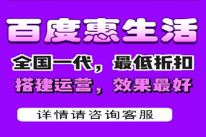 百度竞价入门必看：实操技巧与成功案例