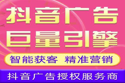 百度竞价账户托管：案例分析及优化建议